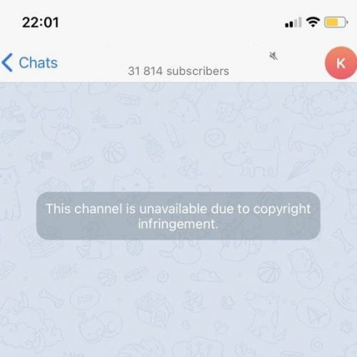 Report DMCA Telegram